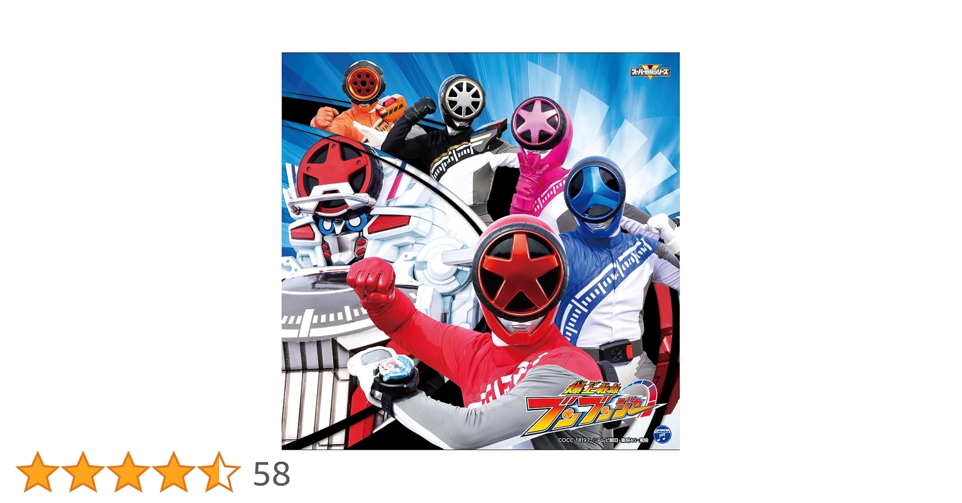 616+ejJacuL.jpg_BO30,255,255,